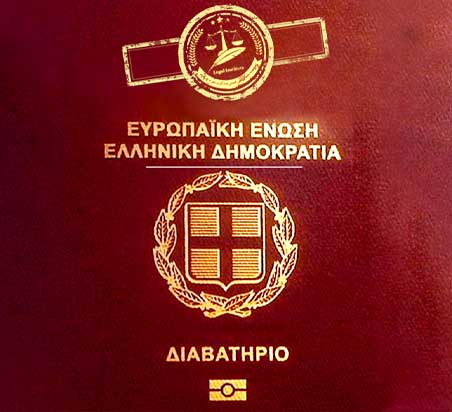 دریافت ویزای طلایی گولدن ویزای یونان