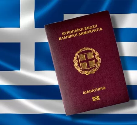 ویزای تمکن مالی یونان